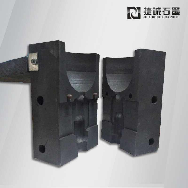 石墨放熱焊接模具，防雷放熱焊接石墨模具，放熱焊接石墨模具，放熱焊石墨模具，石墨模具，石墨治具，加熱焊石墨治具，石墨放熱焊接模具生產廠家