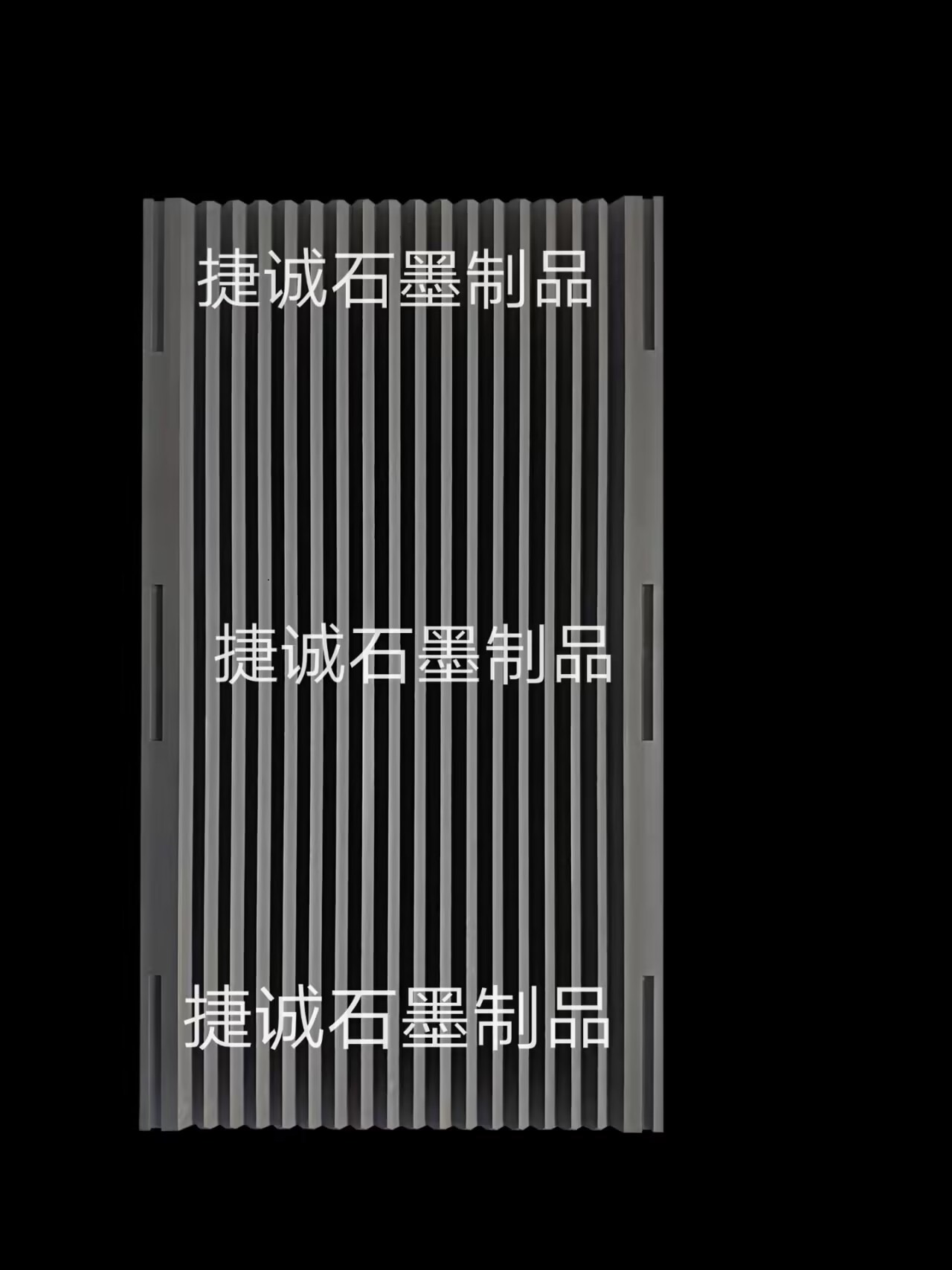  V型石墨舟，V型石墨舟皿，石墨舟皿，高強度石墨方舟，高純石墨舟皿，高純度石墨方舟，高溫燒結石墨舟皿，V型石墨舟皿生產廠家