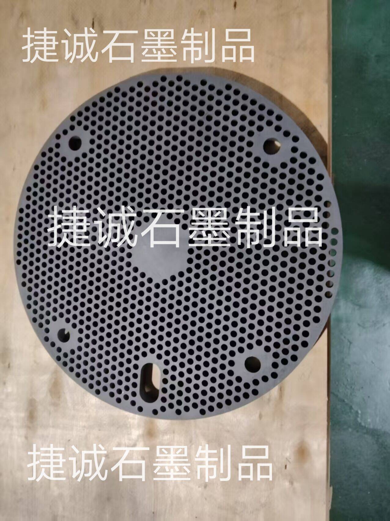 硬質合金石墨盤，石墨盤，刀具燒結石墨盤，石墨盤加工，銅管燒結石墨盤，燒結石墨盤，石墨盤加工廠，石墨盤生產廠家，石墨盤廠家